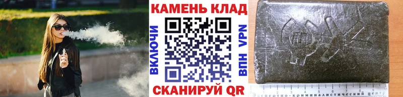 Купить Полевской Амфетамин  Alpha-PVP  ГАШИШ  Марихуана  Меф мяу мяу  Кокаин 