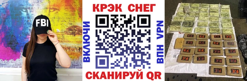 COCAIN Колумбийский  мега ссылки  Полевской 
