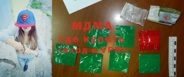 кокаин колумбия Баксан