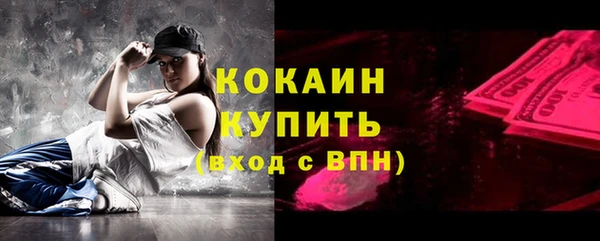 гашик Балабаново