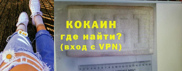 гашик Балабаново