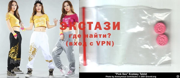 кокаин колумбия Баксан