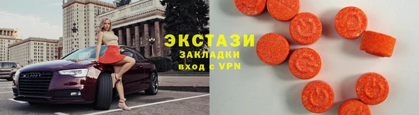 кокаин колумбия Баксан