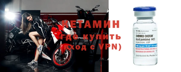 кокаин колумбия Баксан