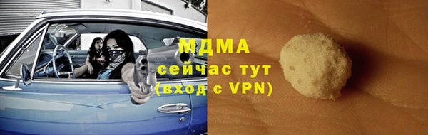 кокаин колумбия Баксан