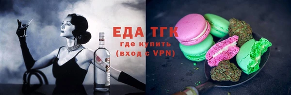 гашик Балабаново