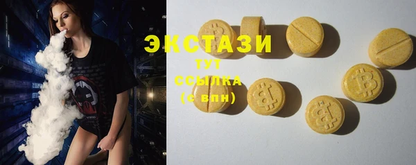 кокаин колумбия Баксан