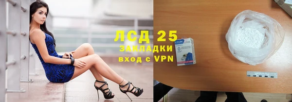 гашик Балабаново