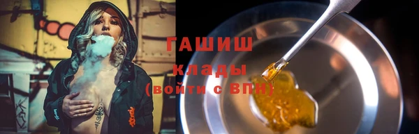 кокаин колумбия Баксан