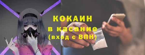 кокаин колумбия Баксан