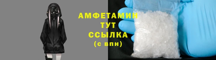 гашик Балабаново