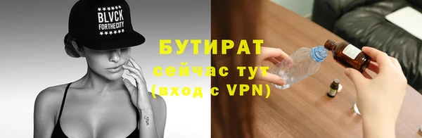 таблы Остров