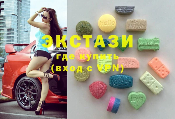 гашик Балабаново