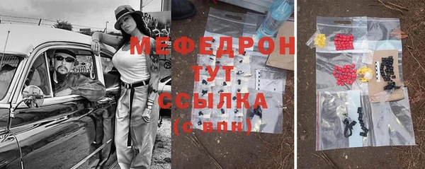 кокаин колумбия Баксан
