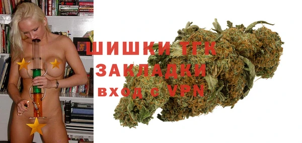 кокаин колумбия Баксан