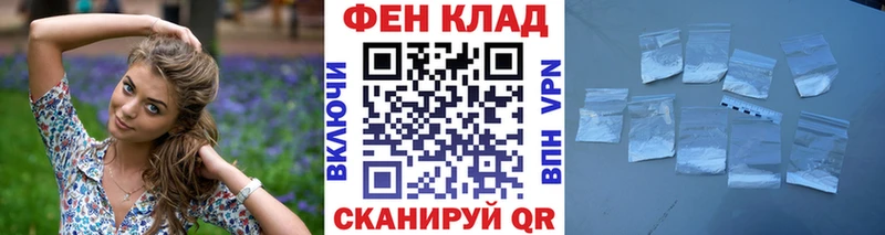 МЕТАМФЕТАМИН винт  Полевской 