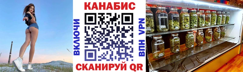 МАРИХУАНА VHQ Полевской